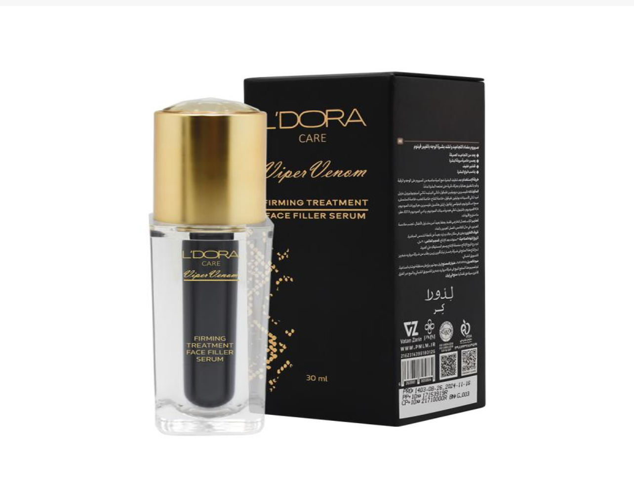 سرم پر کننده و سفت کننده صورت وایپر مناسب انواع پوست لدورا، 30 میلی لیتر